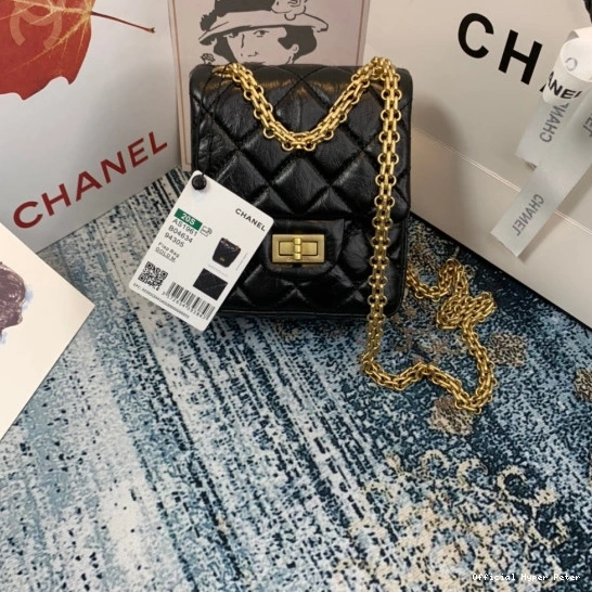 HyperPeter CHANEL BAG FLAP 0708